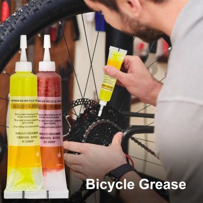 ☒♠ 20ml Bicycle Grease Bicycle Maintenance Lubricant Mountain Bike Lubricating Oil Antirust Grease Cycling Accessories