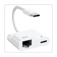 1 PCS USB C to Ethernet Adapter USB Type C to RJ45 Gigabit Ethernet LAN Adapter White for MacBook Air/Pro