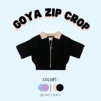 (inci.bkk) GOYA ZIP CROP เสื้อครอปทูโทน ซิปผ่าหน้า