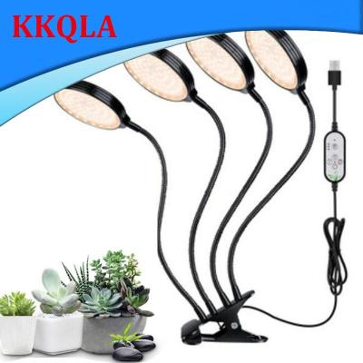 QKKQLA DC 5V USB Timer LED Grow Light Yellow Light Plant Flower Growing Phytolamps Desktop Clip Phyto Lamps Indoor Greenhouse