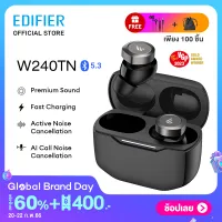 Edifier W240TN True Wireless Earbuds Noise Cancellation Earbuds with Bluetooth V5.3 up to 25hrs Playtime Support Voice Assitant Custom Button Contorl EQ Mode Shutdown Timer