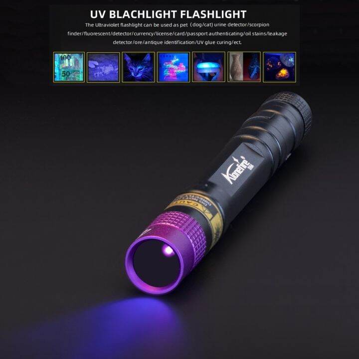 alonefire-sv64-uv-flashlight-black-light-aaa-battery-365nm-scorpion-money-dog-cat-pet-urine-stain-leakage-ore-detector-lamp-rechargeable-flashlights