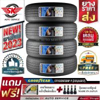 GOODYEAR ยางรถยนต์ 235/65R17 (ล้อขอบ17) รุ่น EFFICIENTGRIP PERFORMANCE  4 เส้น (ยางใหม่ ปี2023)+ประกันอุบัติเหตุ