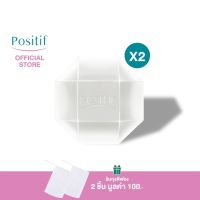 POSITIF Phyto Crystal Moisturizing Cleansing Facial Soap 100g. แพ็คคู่