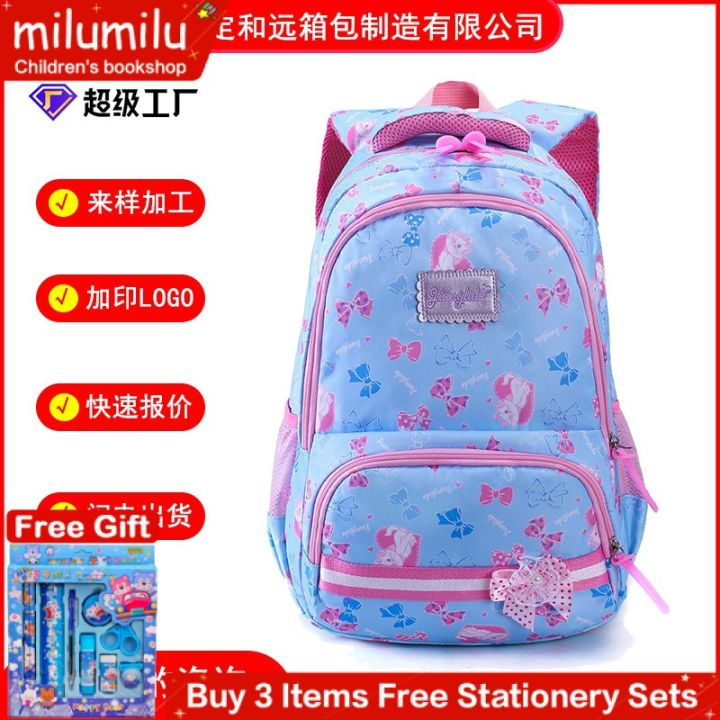 Milumilu Primary School Students School Bag 8-12 Year-Old Child Girl  Backpack Burden-Reducing Spine Protection Backpack Drawing Sample  Processing | Lazada Ph