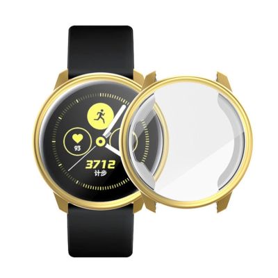 เคสสำหรับ Samsung Galaxy Watch เคสกันกระแทกแบบแอคทีฟ40มม. อุปกรณ์เสริมกันกระแทก2ชิ้นซิลิโคน44มม.