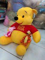 ตุ๊กตาหมีพูห์  ขนาด20นิ้ว(50ซม) แถม พิกเลต+ทิกเกอร์ ผ้าขน1ซี พู winnie the pooh ลิขสิทธิื มอก.สินค้าไทยครับ