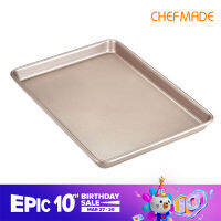 ทำโดยเชฟ Non-Stick ถาดอบคุกกี้,13 นิ้ว