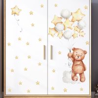 Bear Balloon Stars Cartoon Wall Stickers Child Kids Room Home Decoration Wallpaper Living Room Bedroom Decals Nursery Sticker Stickers