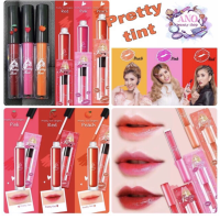 Pretty Tint Organic Peach พริตตี้ทิ้นท์**ของแท้ พร้อมส่ง