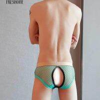 ☺♥ Men Mesh Breathable Briefs กระเป๋าใส่สะโพก Cutouts กางเกงขาสั้น