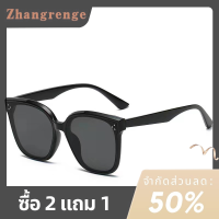 zhangrenge?Cheap? 2023ใหม่แว่นกันแดดกรอบสี่เหลี่ยมขนาดใหญ่แว่นตาวินเทจสำหรับผู้หญิงแว่นกันแดดสำหรับท่องเที่ยวกลางแจ้งชายทะเล