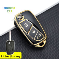 3ปุ่ม TPU flip Key Case SHELL FOB Protector สำหรับ Fiat Panda IDEA สไตล์ Big minibuse