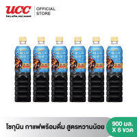 (แพ็ค 6) Shokunin Low Sugar Coffee (930ml x 6). ยูซีซี โชกุนิน กาแฟพร้อมดื่ม สูตรหวานน้อย (900 มล.x 6) **หมดอายุ 26/5/2024**