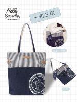 Hello Marche Long Live Bear Japanese Striped Two-Purpose Bag Shoulder Bag Crossbody Bag Handbag Original Canvas Bag 【OCT】