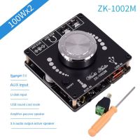 ZK-1002M 100W+100W Bluetooth 5.0 Power Audio Amplifier Board Stereo AMP Amplificador Home Theater AUX USB