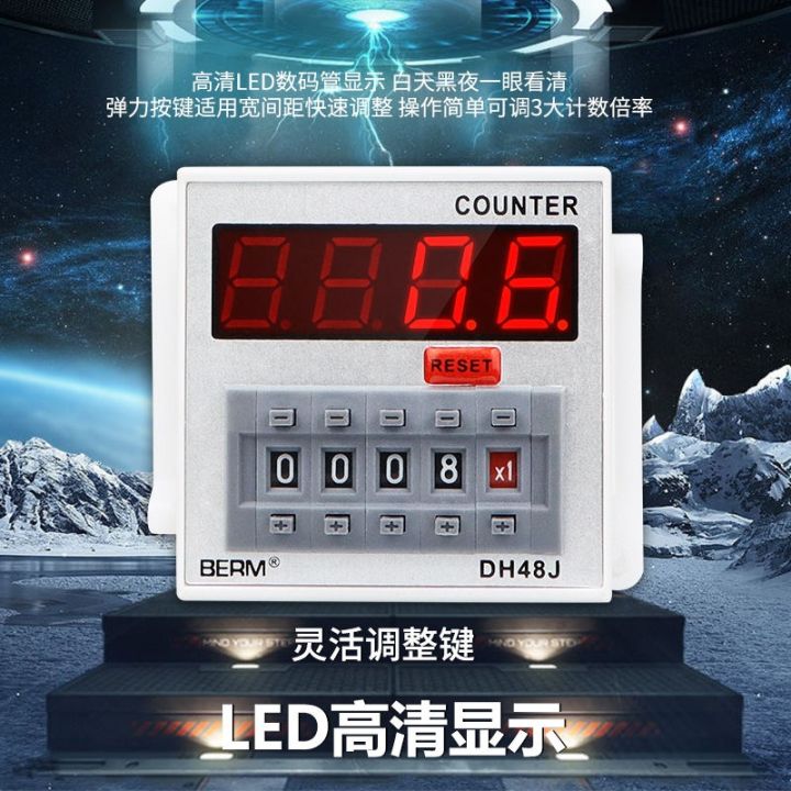 high-precision-counter-dh48j-11a-digital-display-electronic-dh48j-a-relay-power-failure-memory
