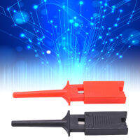 คลิปตะขอทดสอบแบบแบน Safe Telescopic Mini Lightweight Test Hook Clip 2 สีสำหรับการทดสอบไฟฟ้า