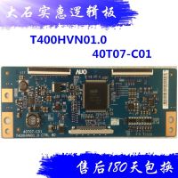 T400HVN01.0 40T07-C01 Logic Board หน้าจอ T400HVN1.3 Samsung UA40EH5300R