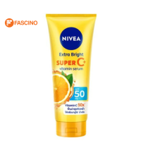 NIVEA EXTRA BRIGHT SUPER C+ SPF50PA+++ 180ML [38094]