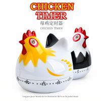 ❁▥ 55 Minute Novelty Chicken Kitchen Timer Mechanical Rotating Alarm Baking Countdown Clock Reminder Tools for Cooking Sports Study