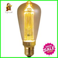 หลอด LED HI-TEK RETRO ST64 3 วัตต์ E27 WARMWHITELED BULB HI-TEK RETRO ST64 3W E27 WARMWHITE **หมดแล้วหมดเลย**