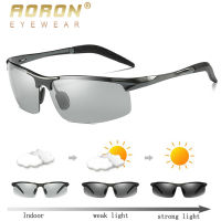 AORON ผู้ชาย P Hotochromic แว่นกันแดด P Olarized อลูมิเนียมกรอบ UV400อาทิตย์แว่นตาชายแว่นตาขับรถแว่นตา