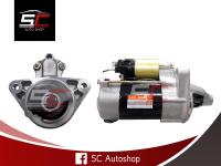 ไดสตาร์ท TOYOTA VIGO เบนซิน 2.7 TOYOTA เครื่อง 1TR, 2TR STARTER TOYOTA VIGO FORTUNER 2.7L INNOVA 2.0L  รับประกันโดย SC Autoshop