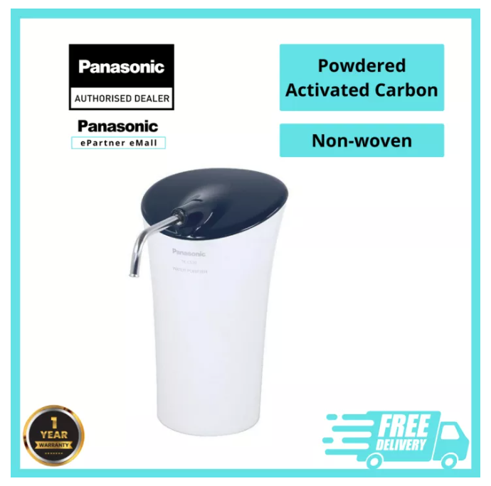 PANASONIC TKCS20 WATER PURIFIER (6.0L/MINS)TKCS20WMA Lazada