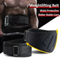 Adjustable Waist Protector Breathable Barbell Weightlifting Squat Belt For Men Women Sport Fitness Gym Back Supporter