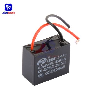 2PCS/Lot CBB61 4μf 50/60Hz 450VAC Ceiling Fan Capacitor with 2 Wire Polypropylene Film Capacitor