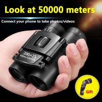 ZZOOI 300x25 HD Zoom Portable Powerful Binoculars Long Range Telescope Jumelles Folding Low Light Night Vision Binoculars for Hunting