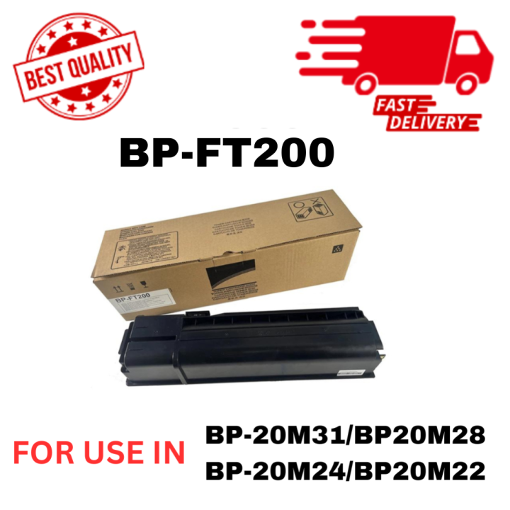 Compatible Copier BP-FT200 BP-20M28 BP-GT200 BP-CT200 Toner Cartridge ...