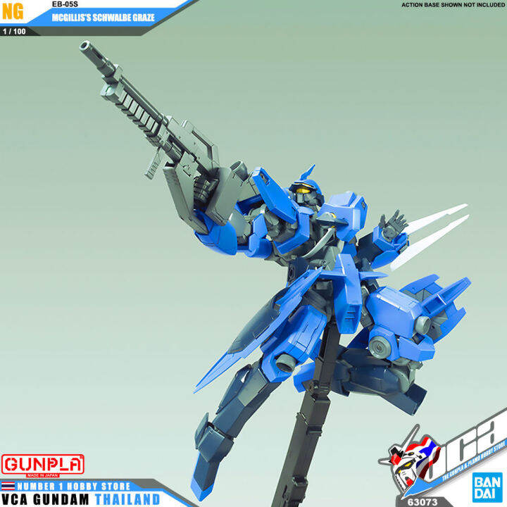 bandai-gunpla-1-100-mcgilliss-mcgillis-schwalbe-graze-โมเดล-กันดั้ม-กันพลา-vca-gundam