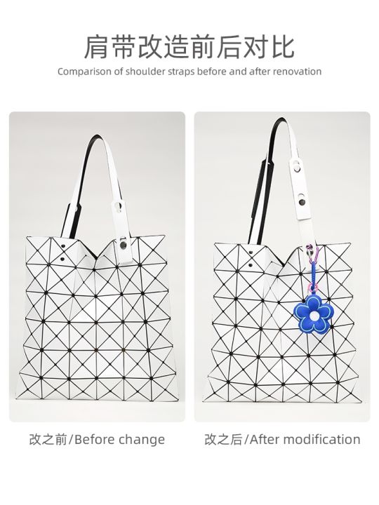 issey-miyake-extension-of-the-shoulder-bag-with-six-grid-transformation-extended-ten-lattice-alar-single-shoulder-bag-with-authentic-shoulder-belt-accessories