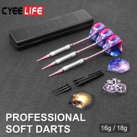 CyeeLife Professional 16/18 Grams Soft Tip Darts Set with Extra Plastic Tips for Electronic Dartboard Accessories