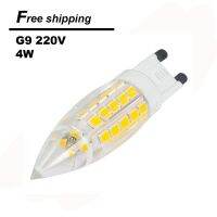 【▼Hot Sales▼】 lan84 โคมไฟ Led G9ขนาดเล็ก2835 Smd 4W 220V 51Leds พลังสูงสปอตไลต์หลอดไฟ Led คริสตัลเซรามิกสำหรับเปลี่ยนโคมไฟฮาโลเจน40W