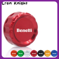 อุปกรณ์เสริมรถจักรยานยนต์สำหรับ Benelli BN302 BN 302 TNT300 TNT 300 CNC อะลูมิเนียมเบรคหลังอ่างเก็บน้ำฝาปิด