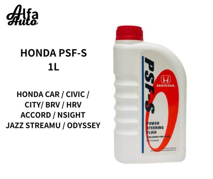 Honda Psf S Power Steering Fluid 1l 08285 P99 01zs1 Minyak Power