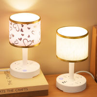 Fabric Shade Bedroom Eye Protection Table Lamp Creative Led Night Light Usb Charging Power Strip Decoration Bedside Lamp Socket