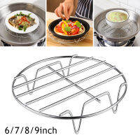 Grill Rack Grid 6789นิ้ว Single-Layer Bakings Tray Racks Air Fryer อุปกรณ์เสริมอเนกประสงค์อุปกรณ์ครัว