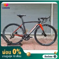 ผ่อน 0%] จักรยาน MERIDA SCULTURA 200 2019 สี Red(Black) ไซส์ 52(S 