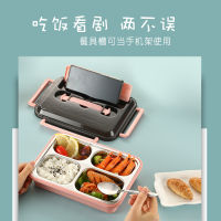 Spot parcel post304 Stainless Steel Divided Lunch with Handle Portable Student Bento Sealed Fast Food Plate