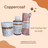 Coppercoat Anti-fouling 1 Set for 4 M2   Boat antifouling Coppercoat  สีกันเพรียง