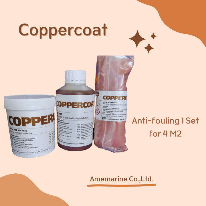 Coppercoat Antifouling 1 Set for 4 M2 Boat antifouling Coppercoat สี