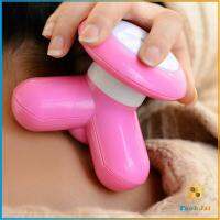 TookJai ที่นวด 3 ขา ที่นวด นวดคอ บ่า ไหล่ หลัง ขนาดเล็ก Three Legged Mini Massager