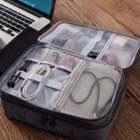 Three-Layer Digital Bag Storage Bag Multi-Function Data Cable Storage Bag Mobile Power Earphone Storage Bag