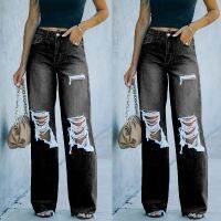 [COD] Cross-border foreign trade independent station 2021 new autumn street hipster washed ripped straight-leg womens jeans