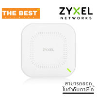 ZyXEL (NWA50AX) 802.11ax (WiFi 6) Dual-Radio PoE Access Point