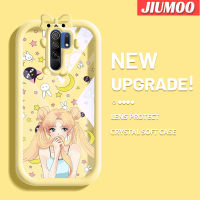 เคส JIUMOO สำหรับ Xiaomi MI Redmi 9 Prime Poco M2การ์ตูนเด็กสาวสวยสีสันสดใสน่ารักกล้องมอนสเตอร์ตัวน้อยนิ่มสำหรับเลนส์กันกระแทกแบบใสเคสมือถือความคิดสร้างสรรค์โปร่งใสเรียบง่ายฝาครอบป้องกันซิลิโคน